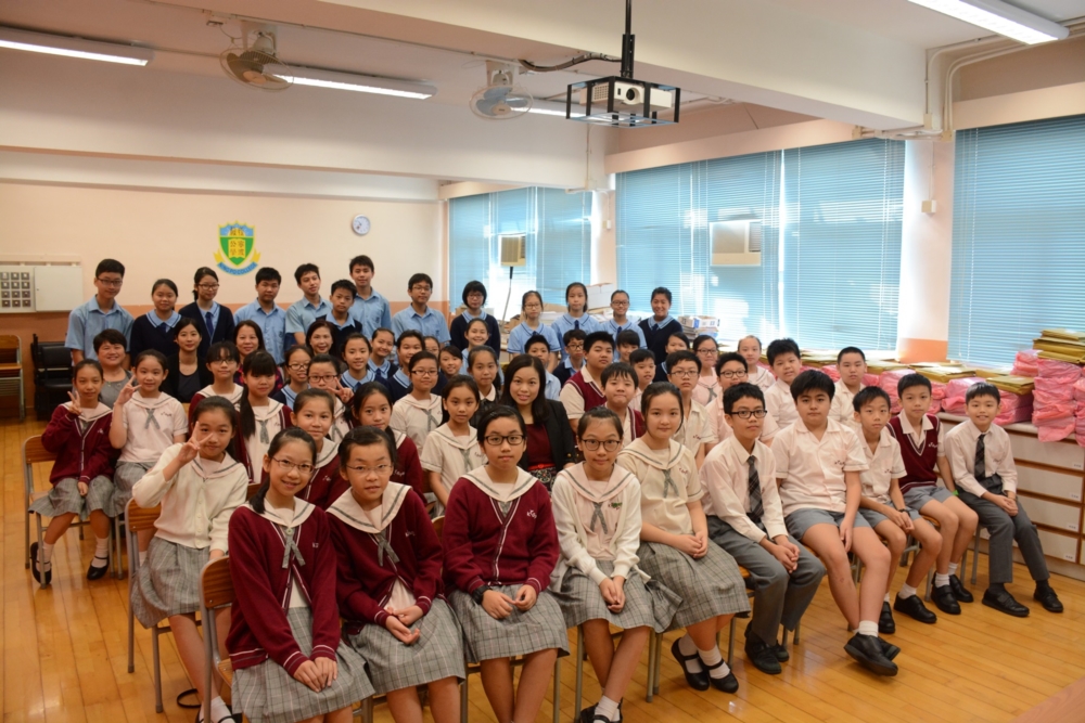 觀塘官立小學小六學生到校體驗中學生活 寧波公學